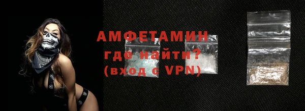 гашишное масло Арсеньев