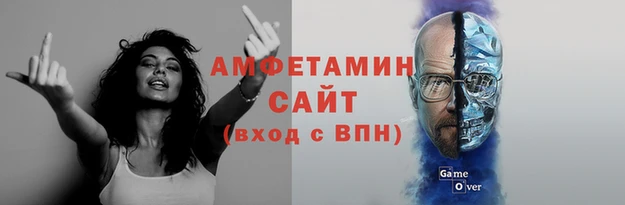гашишное масло Арсеньев