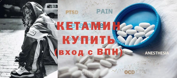 гашишное масло Арсеньев