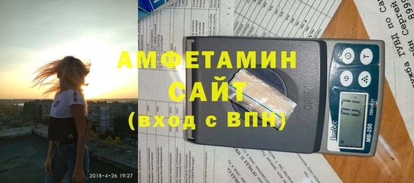 гашишное масло Арсеньев