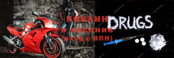 гашишное масло Арсеньев