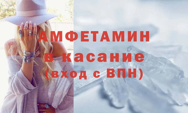 гашишное масло Арсеньев
