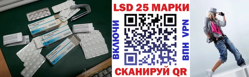 ЛСД экстази ecstasy  кракен вход  Новый Оскол  даркнет сайт 