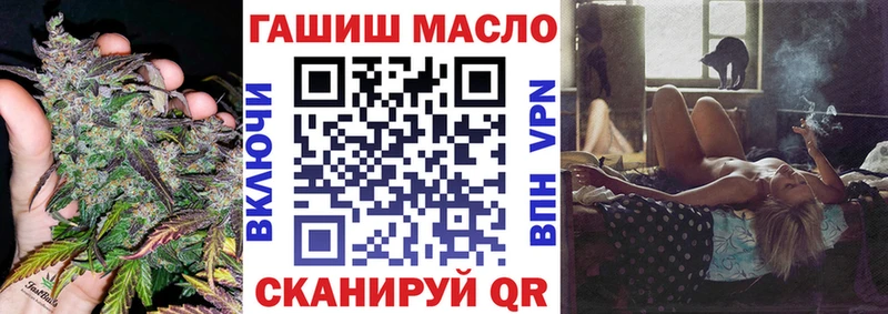 Дистиллят ТГК вейп с тгк  Новый Оскол 