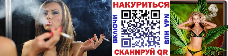 Бошки марихуана индика  как найти   Новый Оскол 